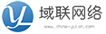 建网站，找域联网络！
